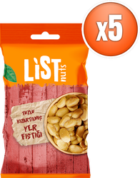 List Nuts Kızarmış Yer Fıstığı 5 x 40 g - Thumbnail